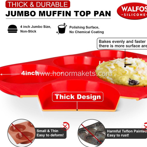 Silicone Hamburger Baking Pan